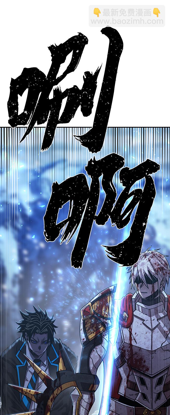 [第80话] 李程俊（6）27