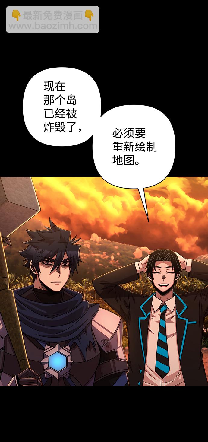 [第80话] 李程俊（6）9