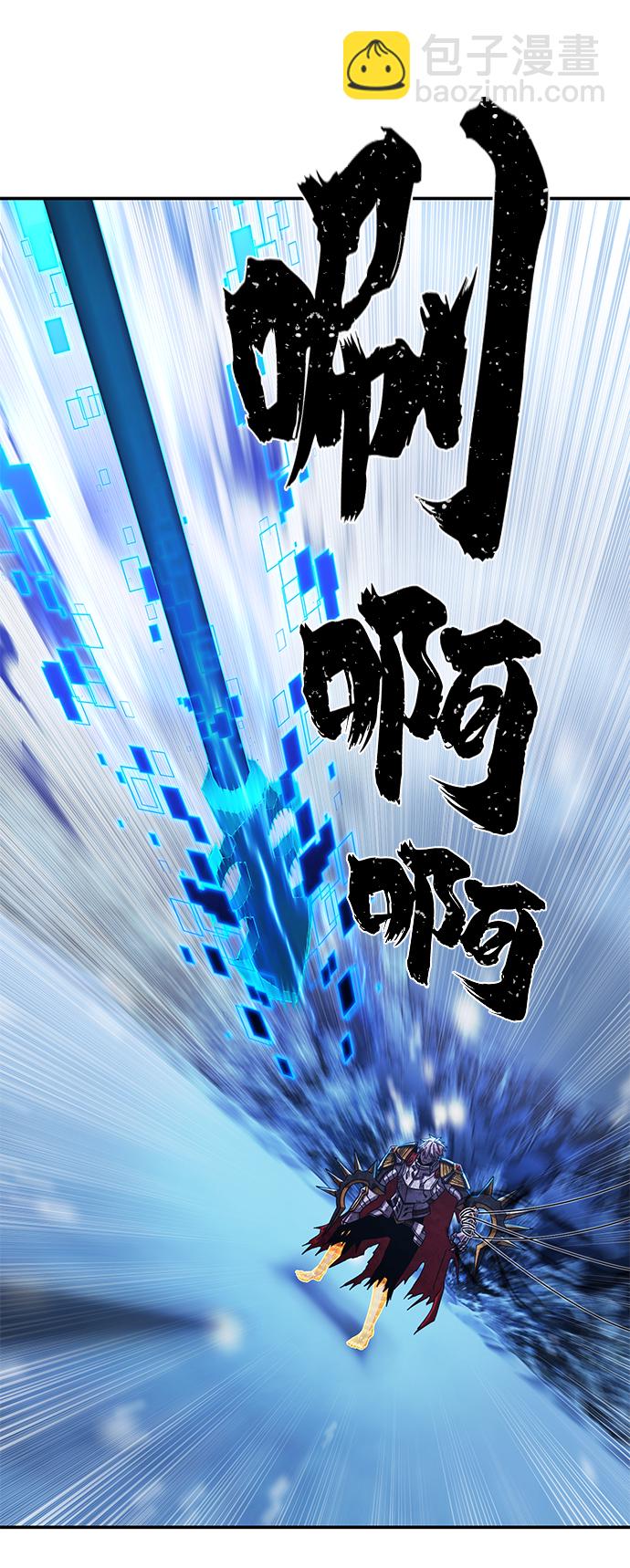 [第80话] 李程俊（6）98