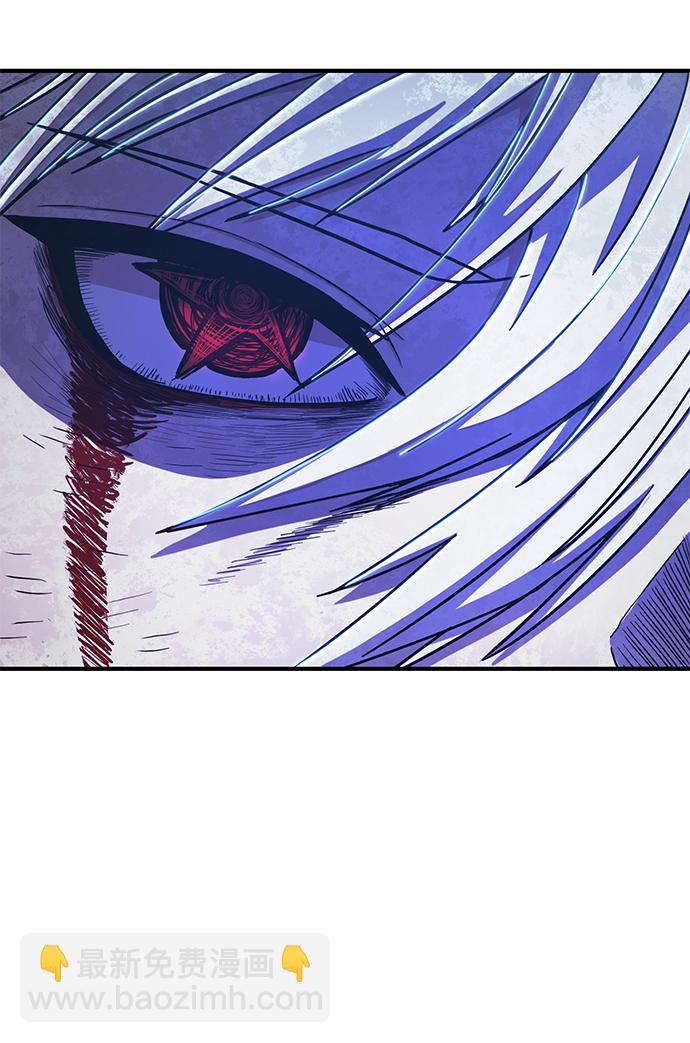 [第81话] 李程俊（7）105