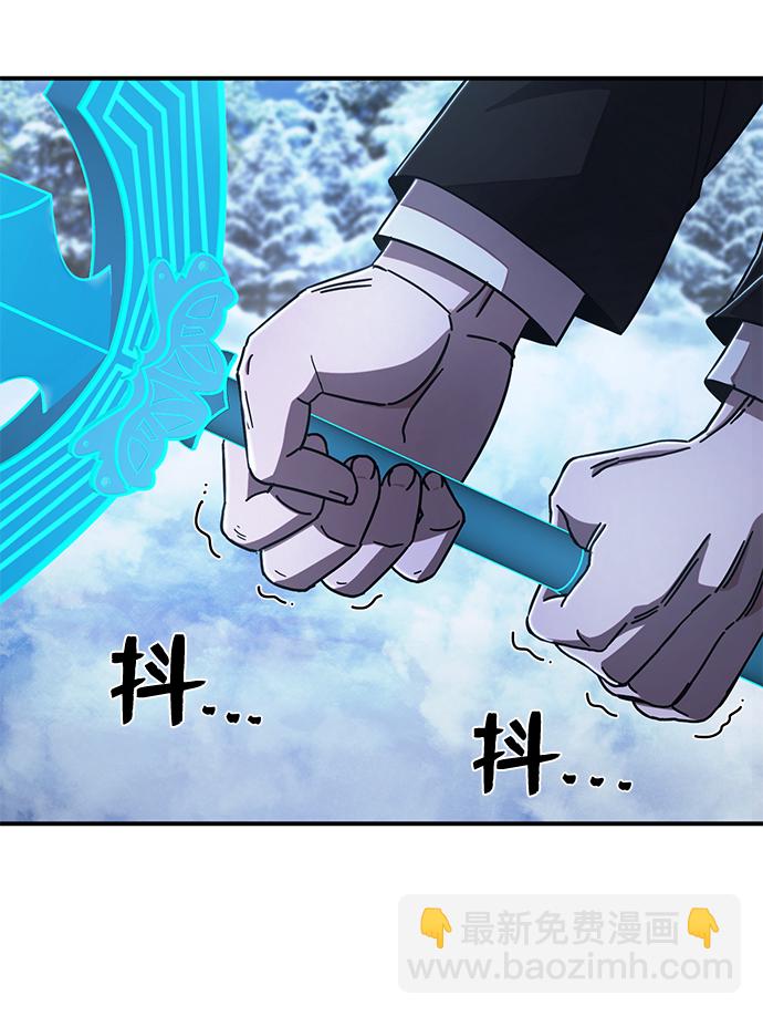 [第81话] 李程俊（7）15