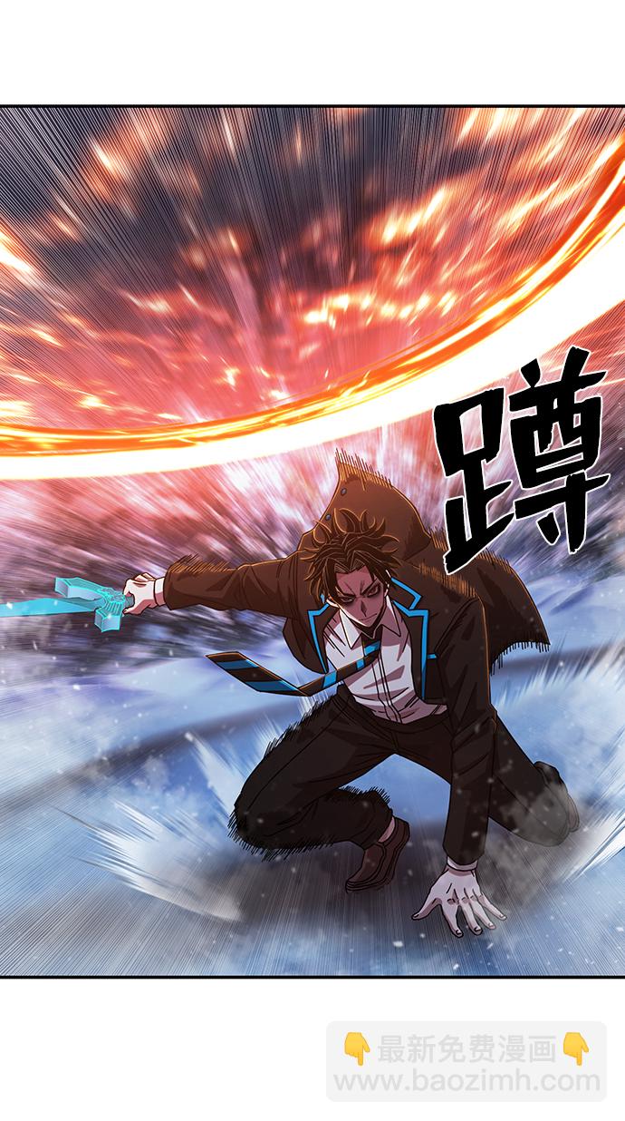 [第81话] 李程俊（7）32