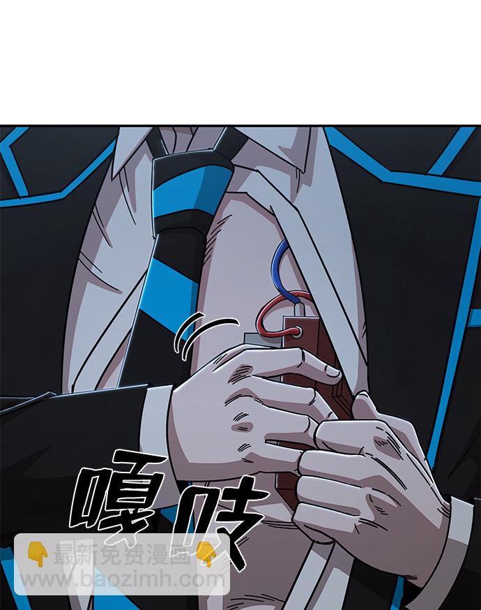 [第81话] 李程俊（7）47