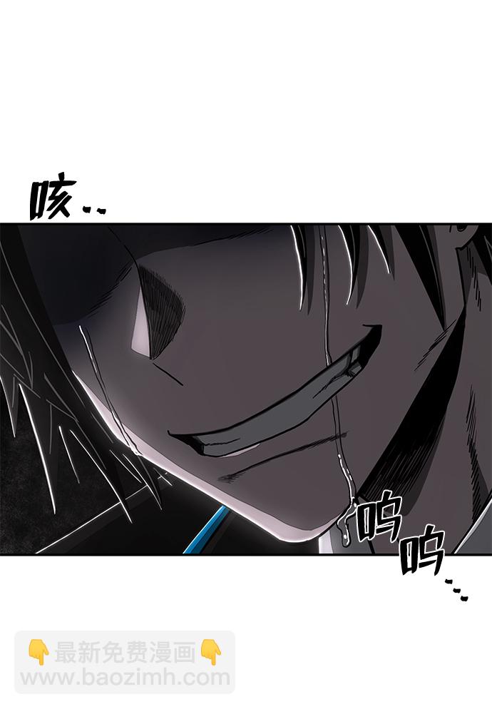 [第81话] 李程俊（7）58