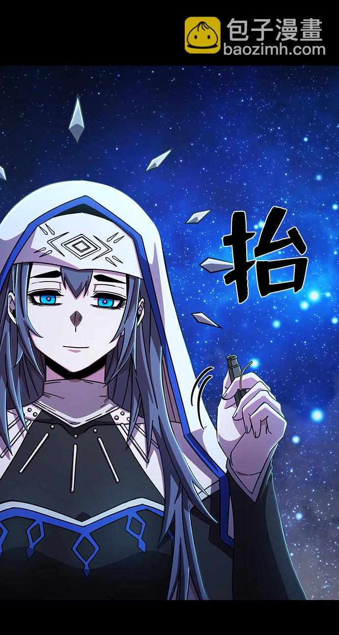 [第81话] 李程俊（7）82