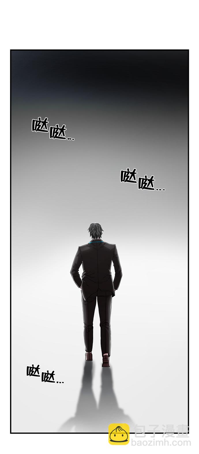 [第83话] 李程俊（完）132