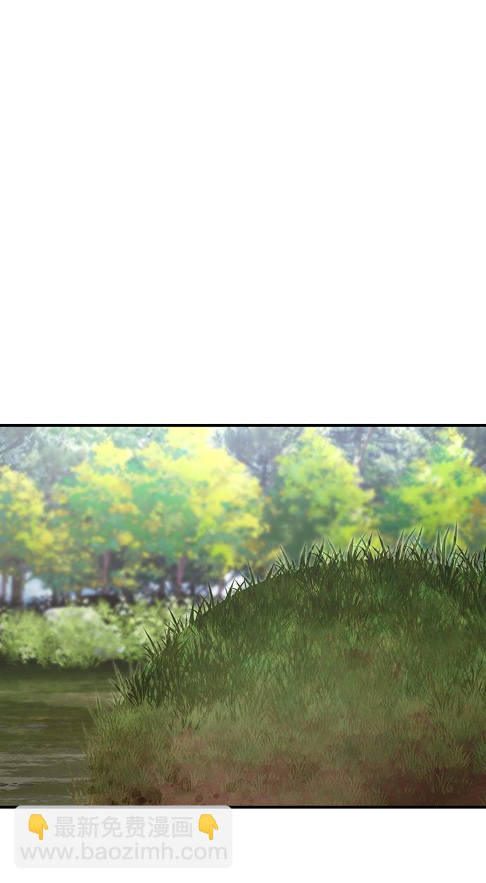 [第83话] 李程俊（完）18