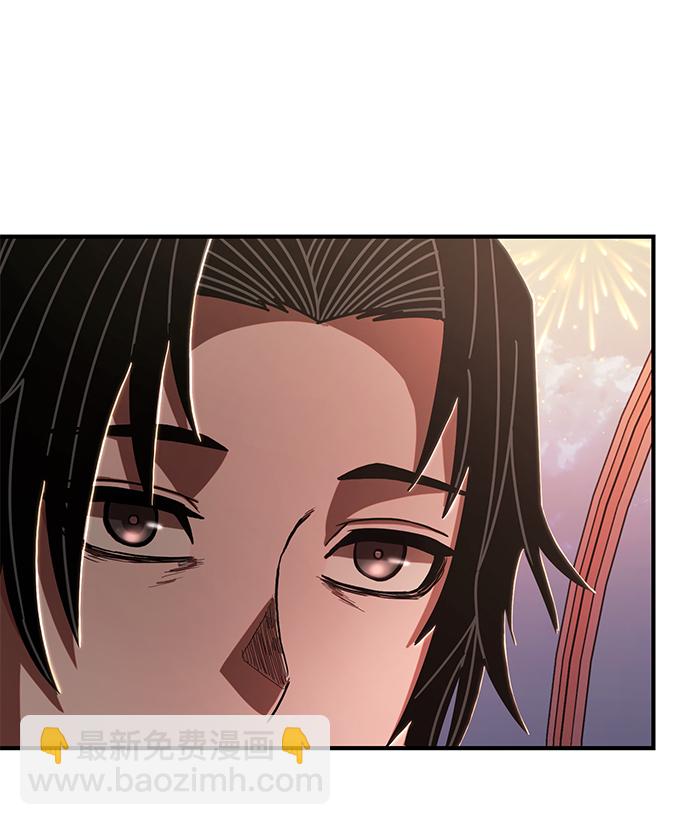 [第83话] 李程俊（完）57