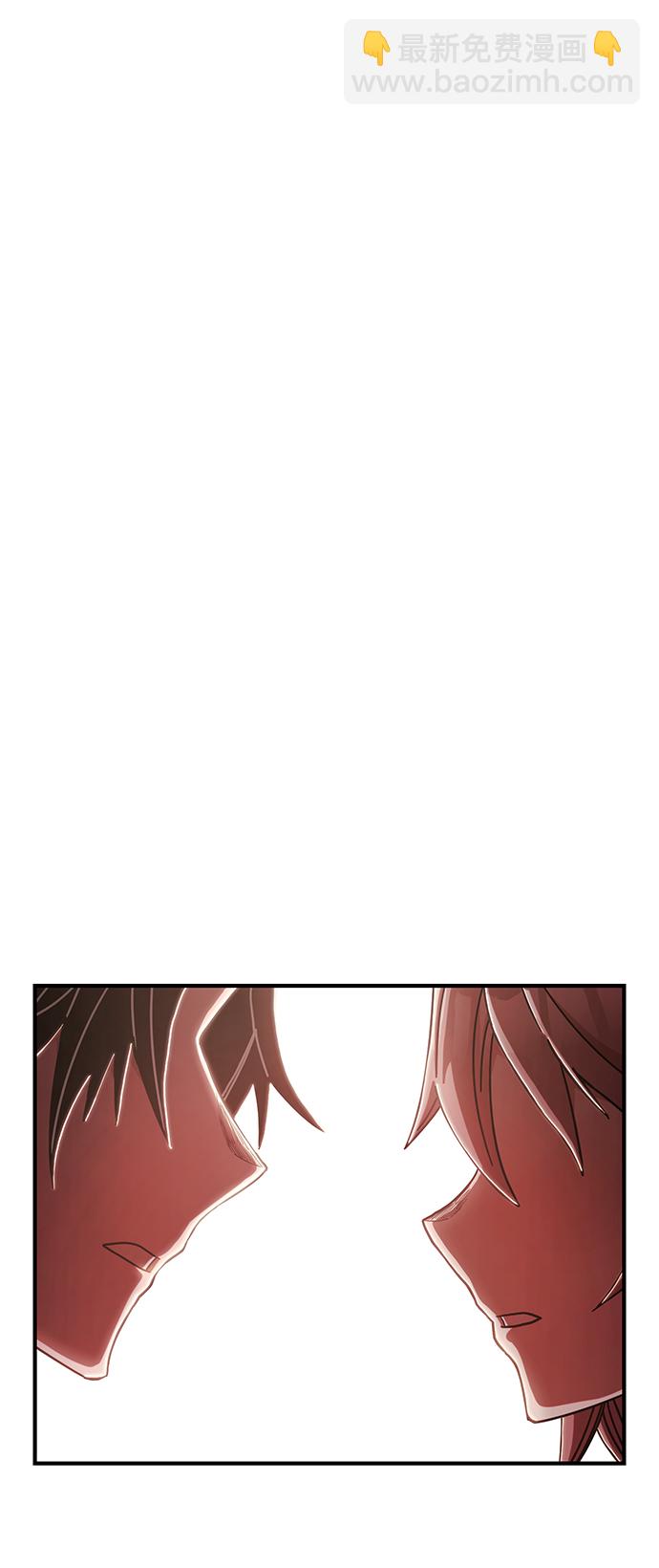 [第83话] 李程俊（完）60