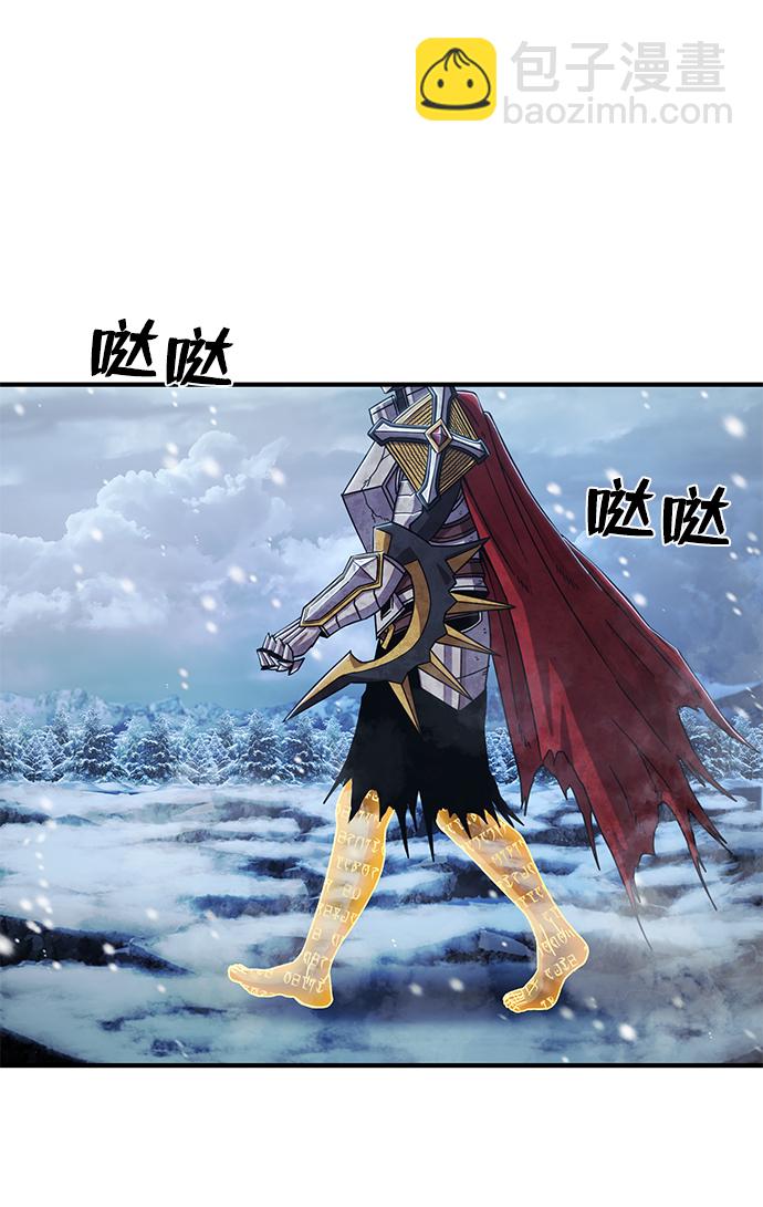 [第84话] 强敌26