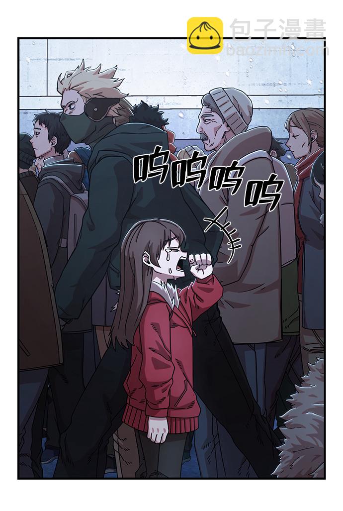 [第84话] 强敌37