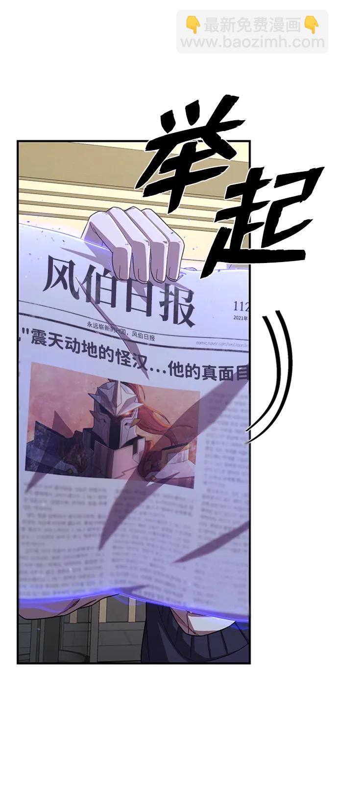 [第85话] 陈有成（1）104