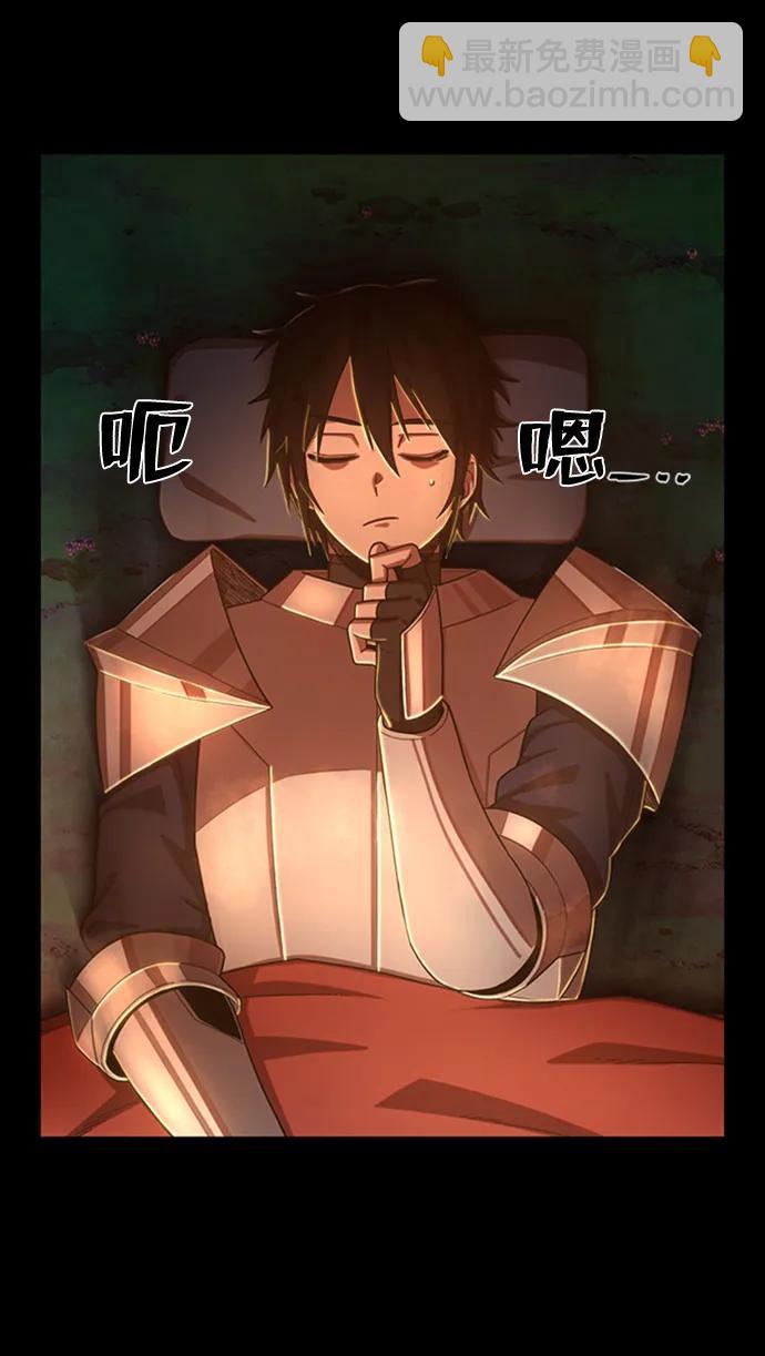 [第85话] 陈有成（1）11