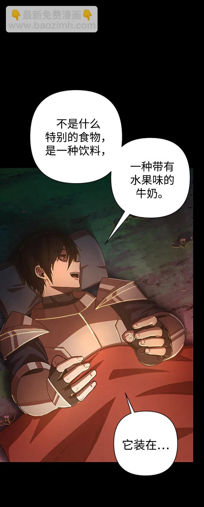 [第85话] 陈有成（1）15