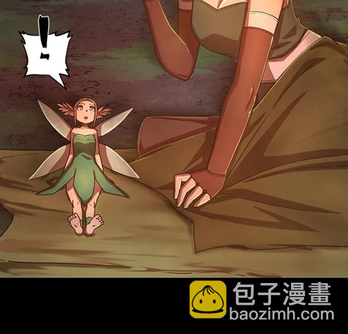 [第85话] 陈有成（1）18