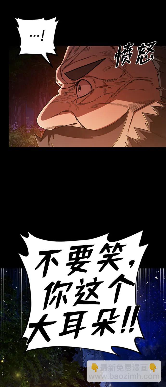 [第85话] 陈有成（1）22