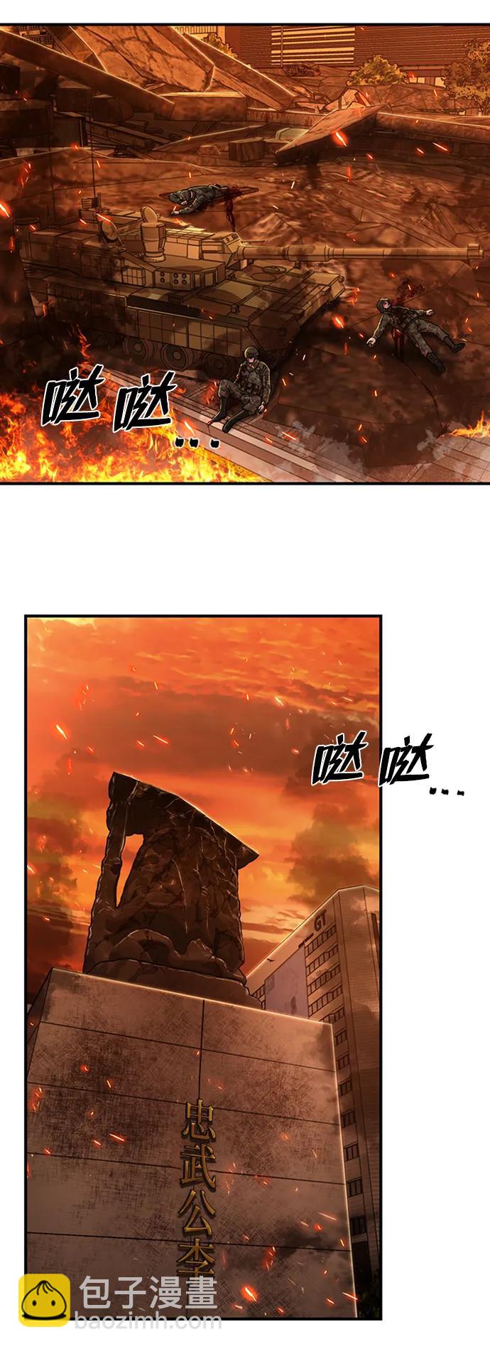 [第85话] 陈有成（1）29