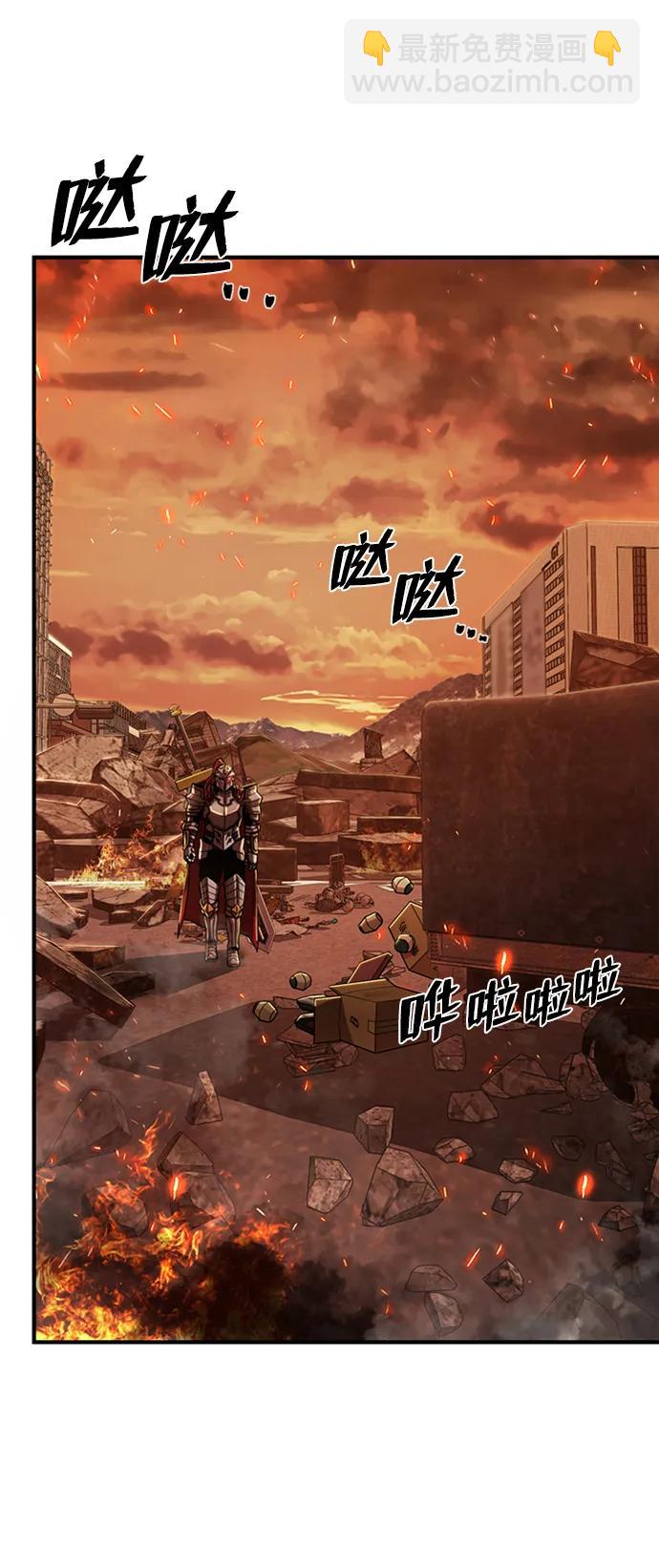[第85话] 陈有成（1）30
