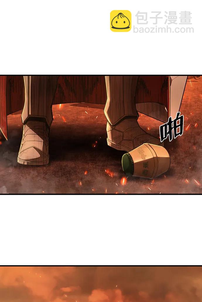 [第85话] 陈有成（1）32