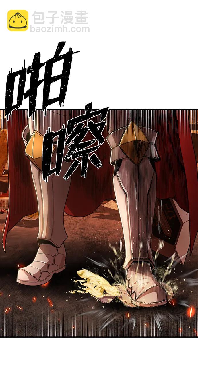 [第85话] 陈有成（1）35