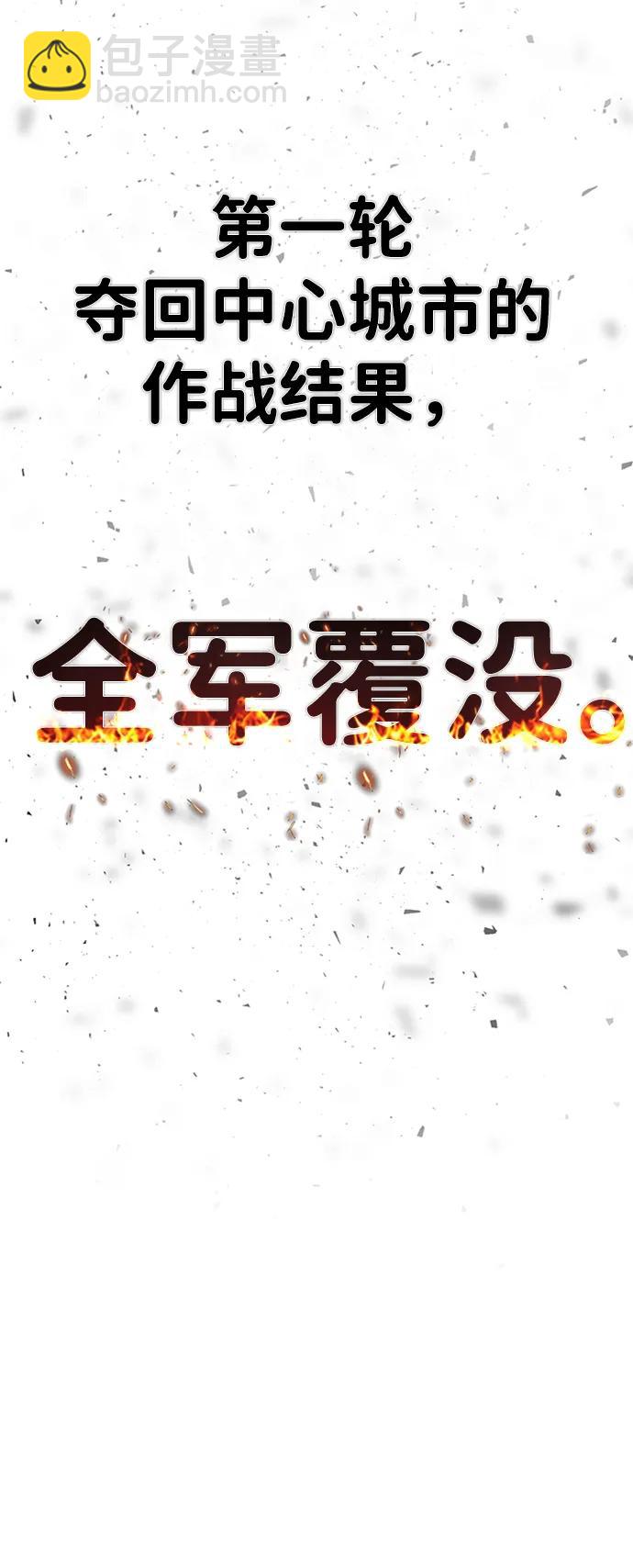 [第85话] 陈有成（1）37