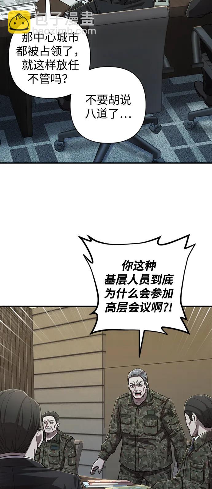 [第85话] 陈有成（1）60