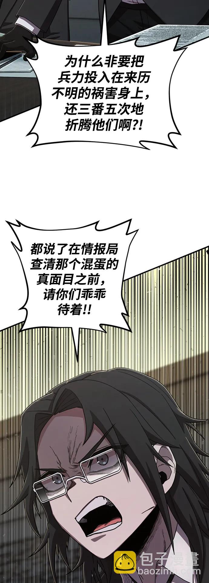 [第85话] 陈有成（1）63