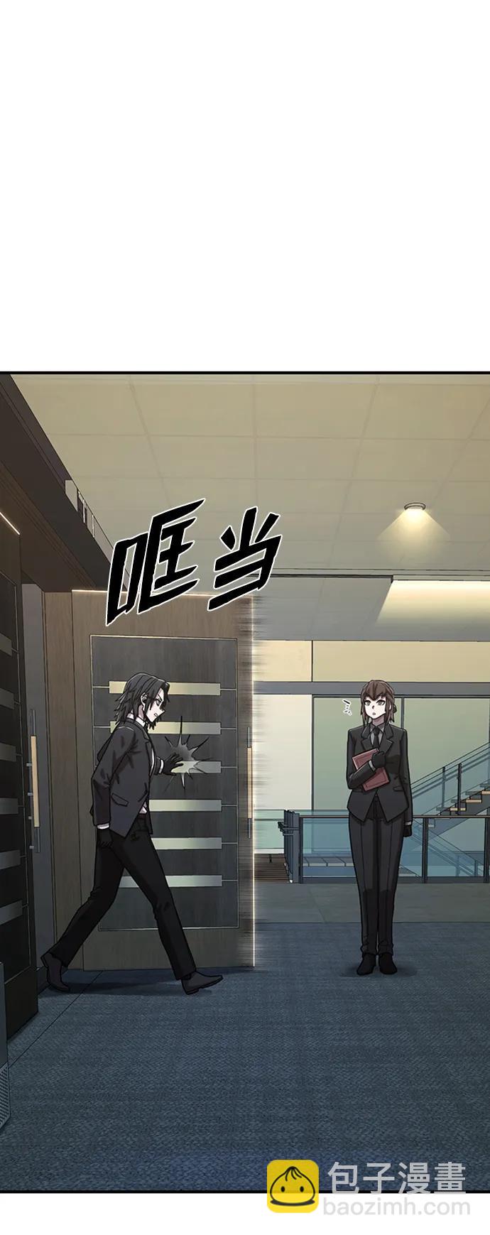 [第85话] 陈有成（1）69