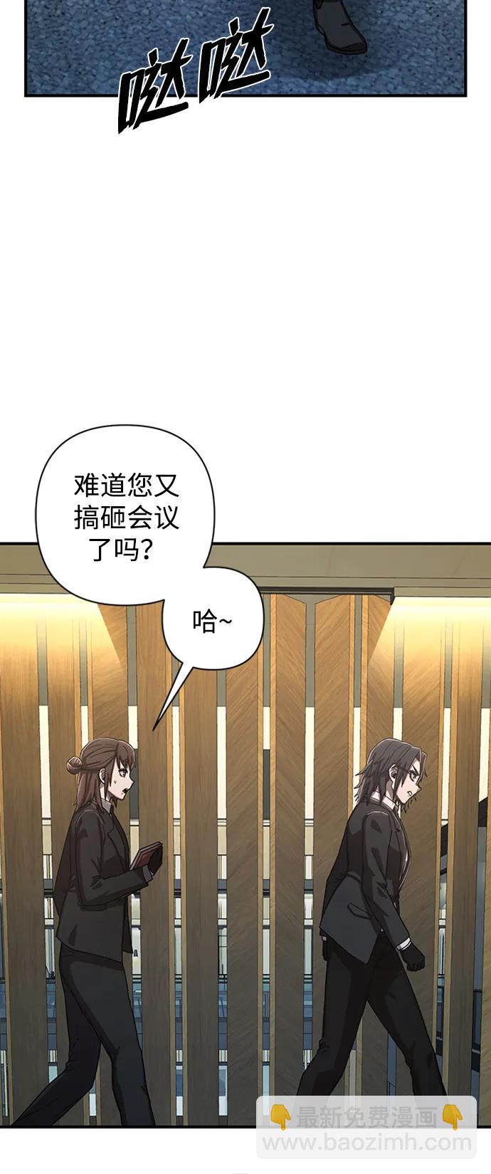 [第85话] 陈有成（1）71