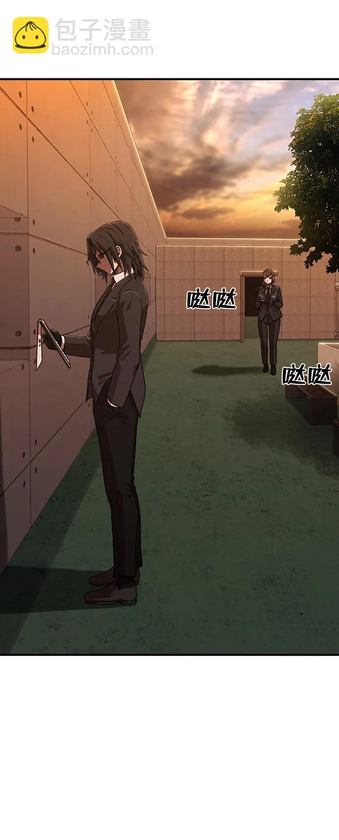 [第85话] 陈有成（1）75