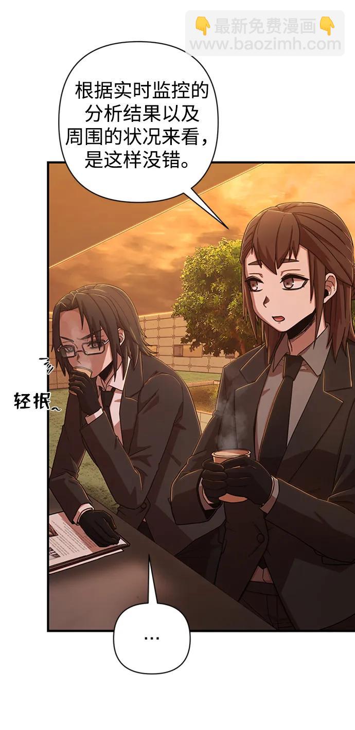 [第85话] 陈有成（1）80