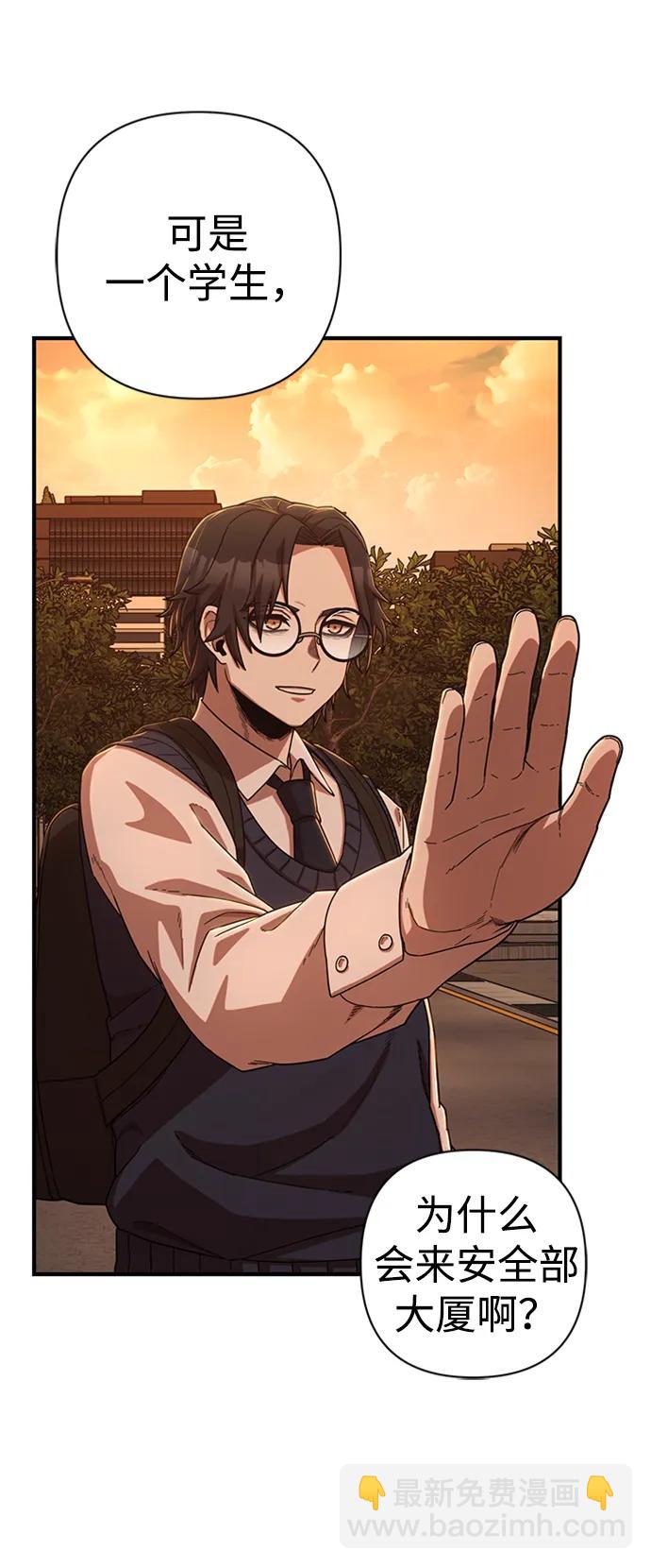 [第85话] 陈有成（1）84