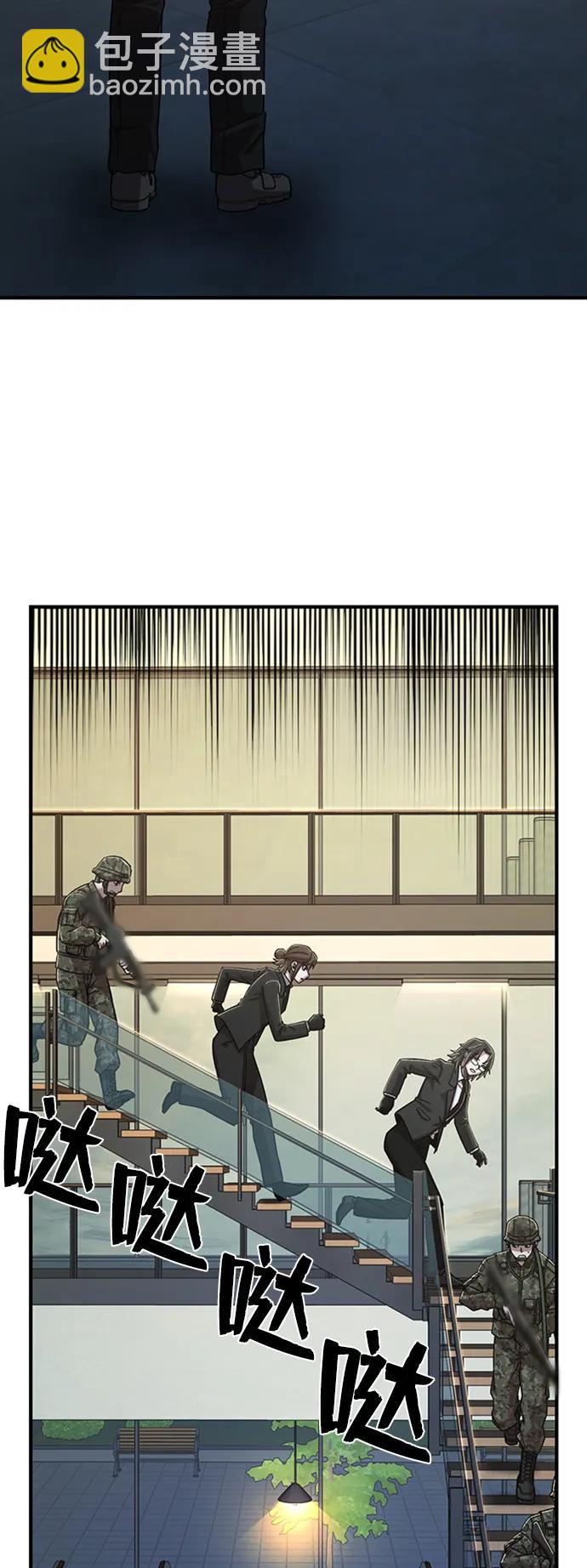 [第85话] 陈有成（1）92