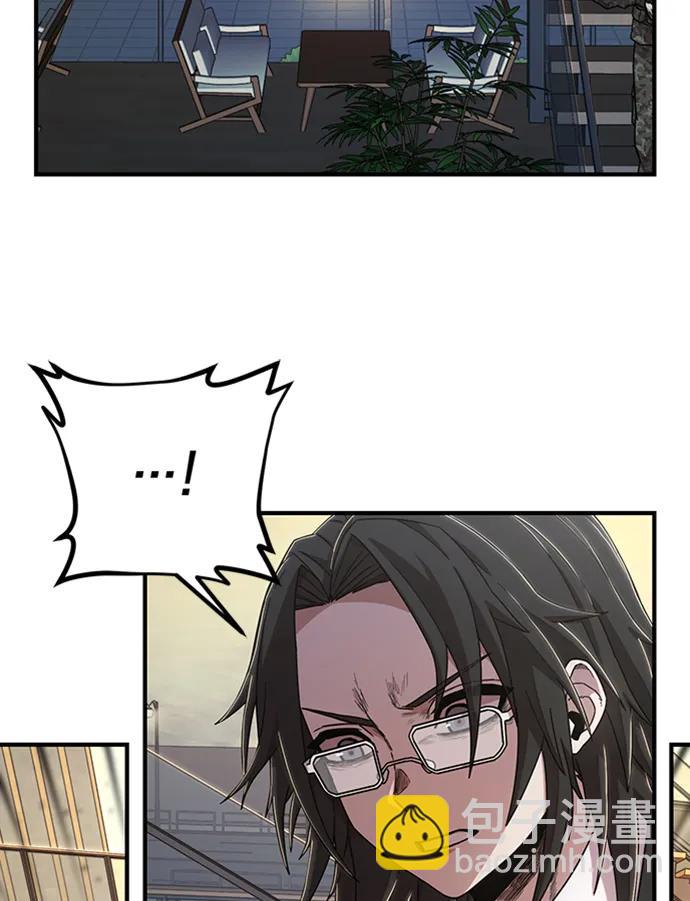 [第85话] 陈有成（1）93