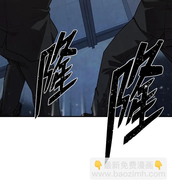 [第85话] 陈有成（1）95