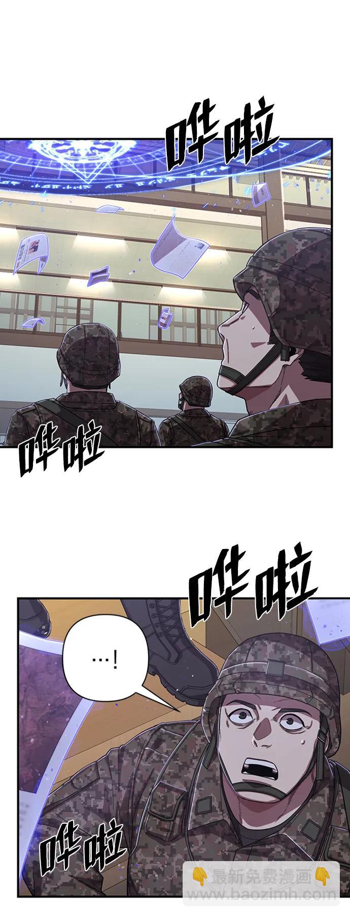[第85话] 陈有成（1）99