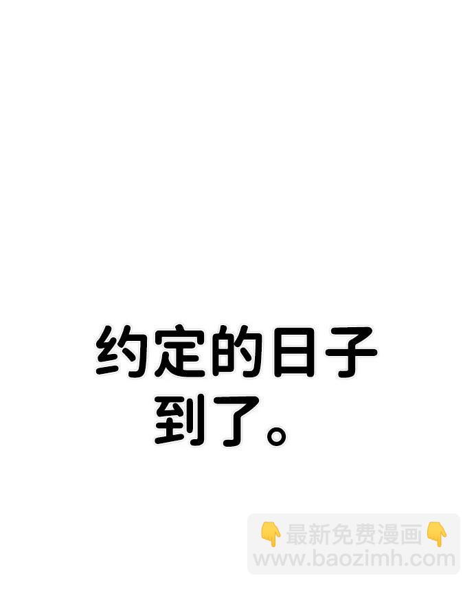 [第86话] 陈有成（2）109