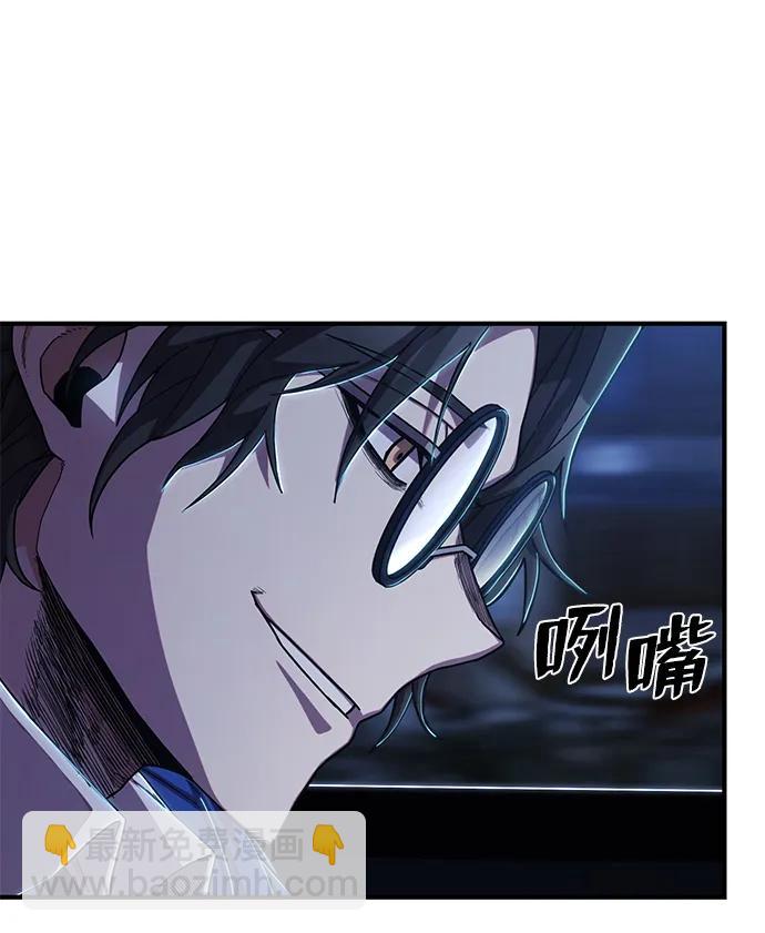 [第86话] 陈有成（2）112