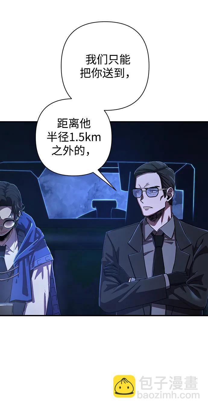 [第86话] 陈有成（2）119