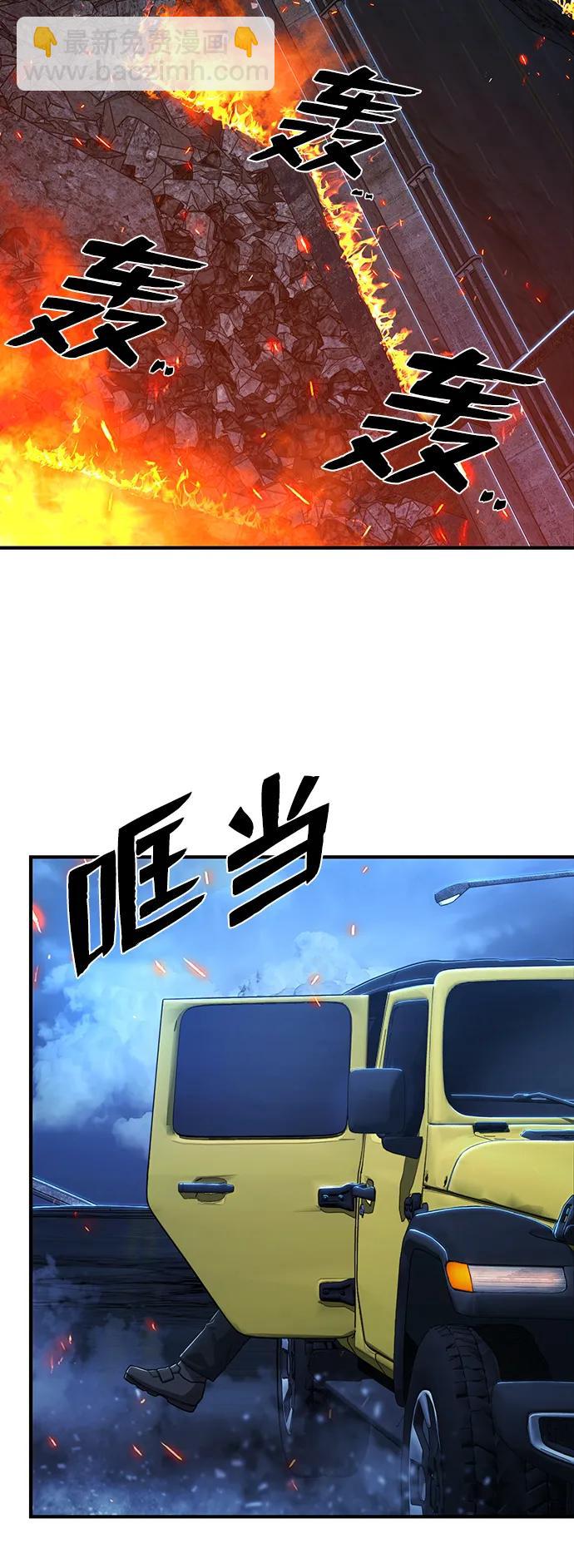 [第86话] 陈有成（2）121