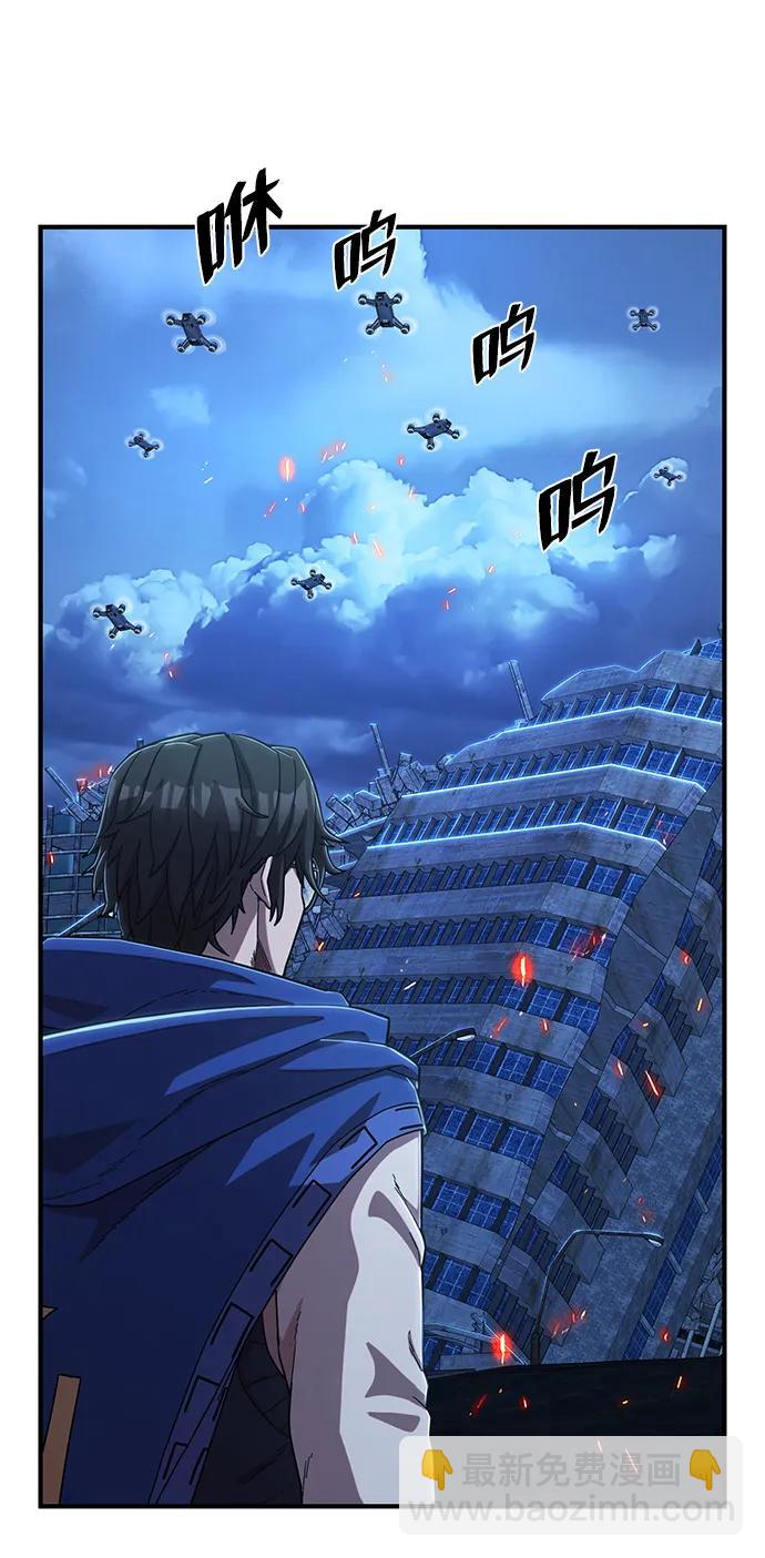 [第86话] 陈有成（2）123