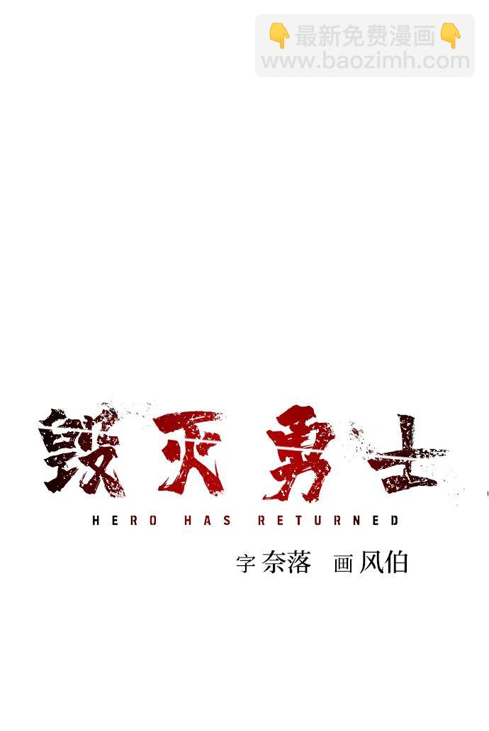 [第86话] 陈有成（2）130