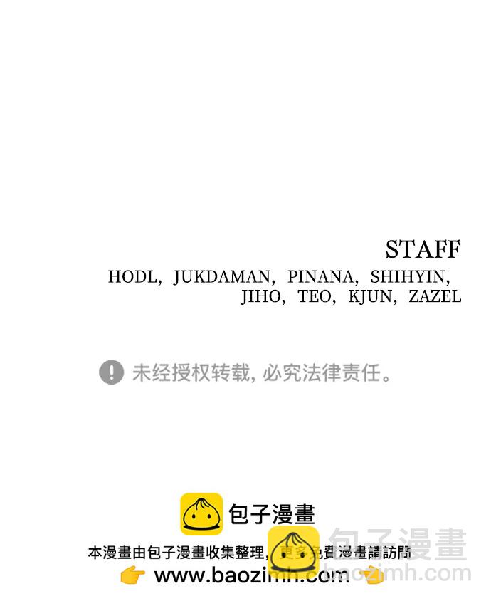 [第86话] 陈有成（2）131
