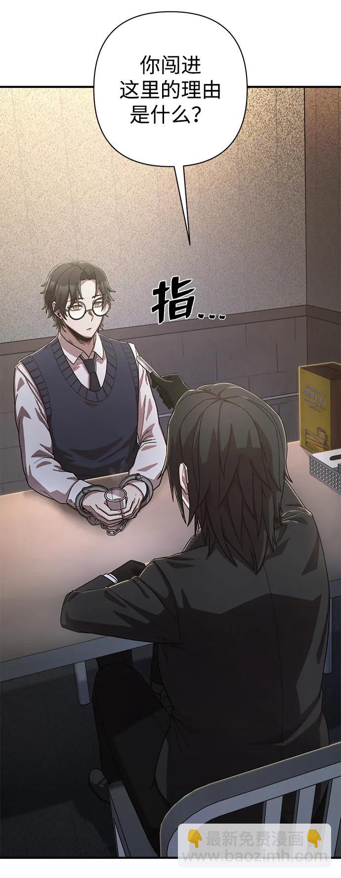 [第86话] 陈有成（2）18