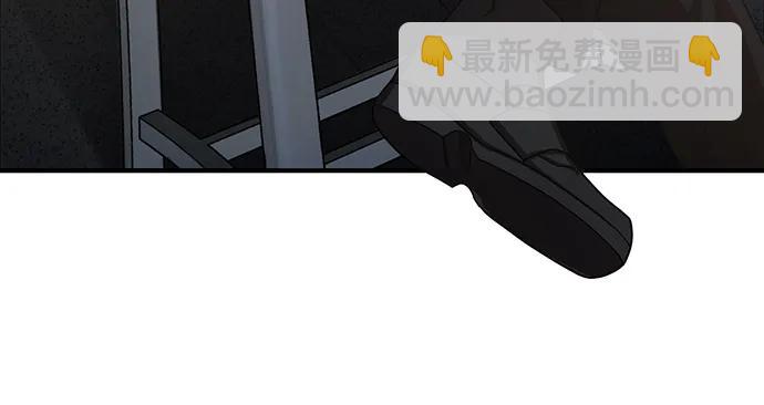 [第86话] 陈有成（2）30