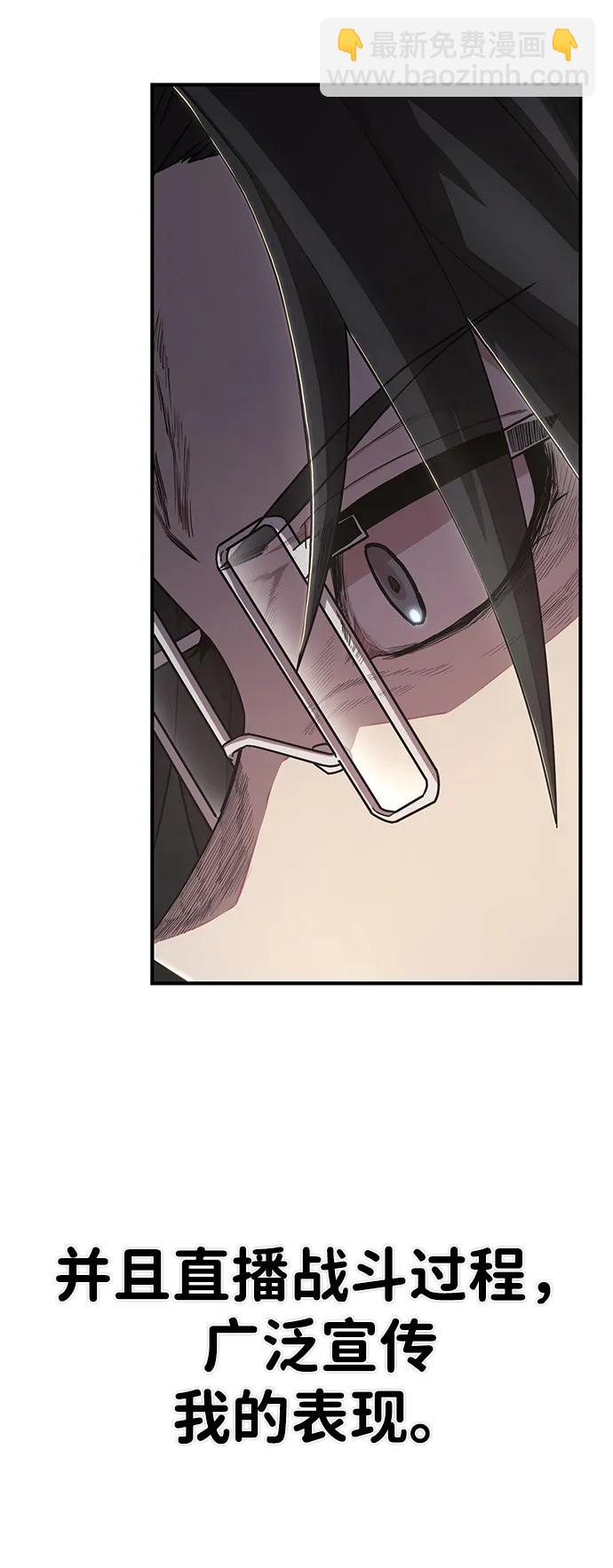 [第86话] 陈有成（2）36
