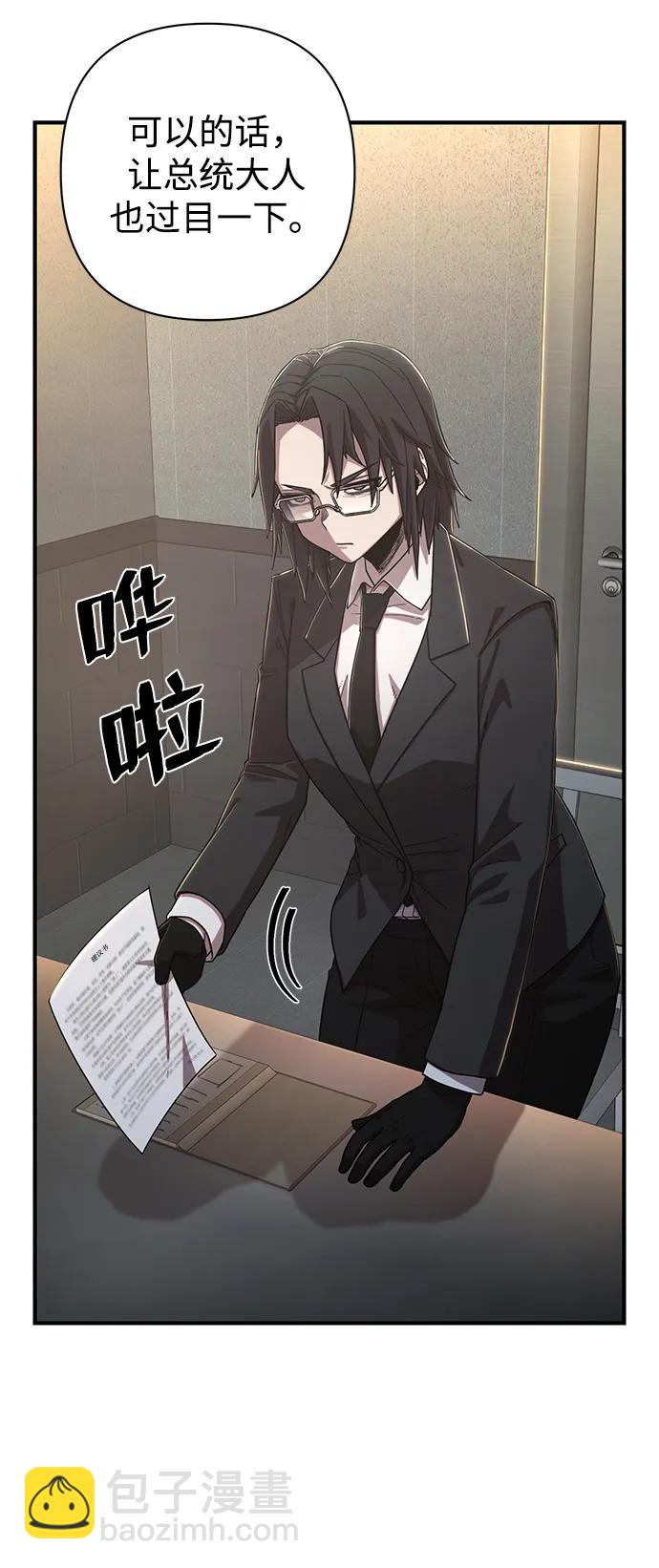 [第86话] 陈有成（2）41