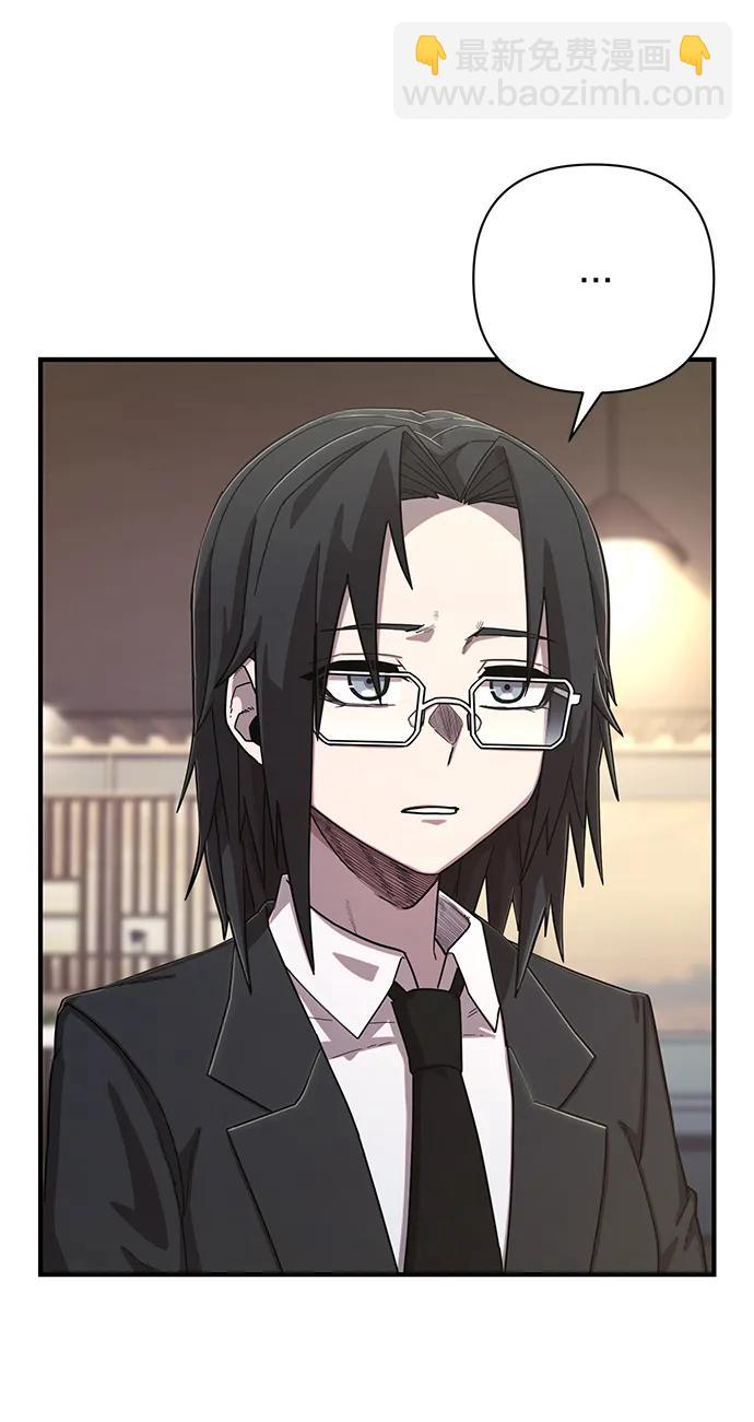 [第86话] 陈有成（2）54