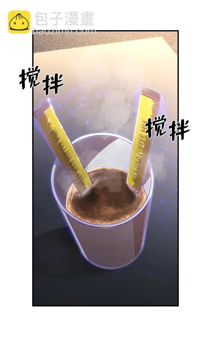[第86话] 陈有成（2）6