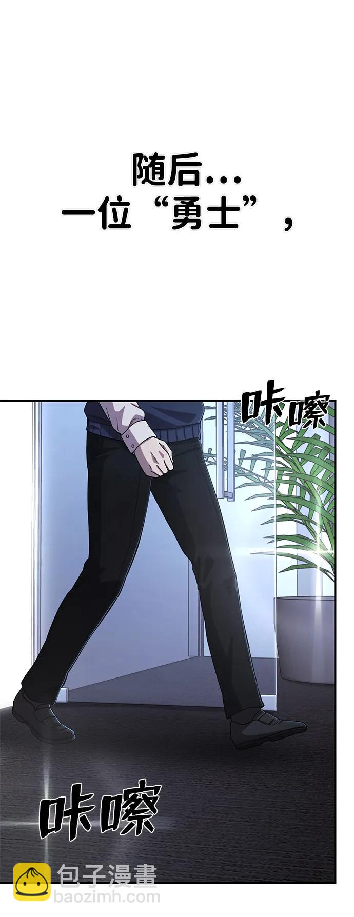 [第86话] 陈有成（2）60